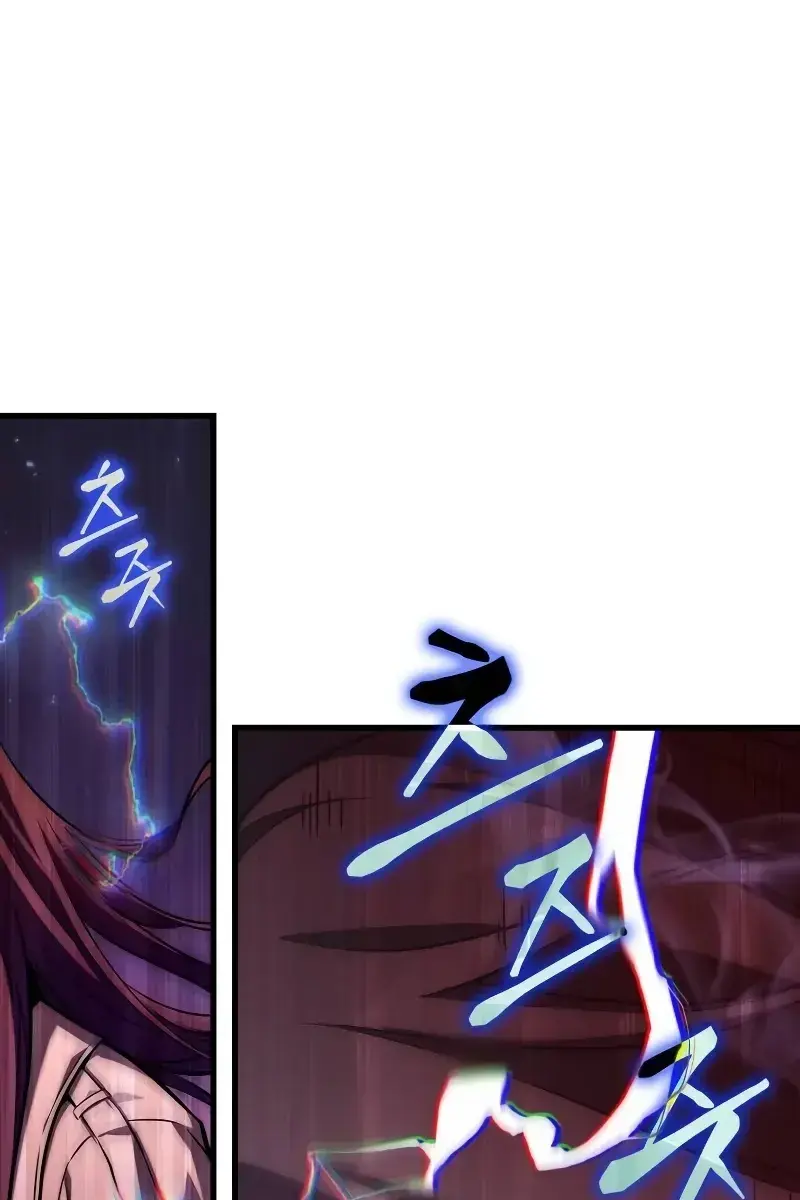 Omniscient-readers-viewpoint Chapter 196 Page 20