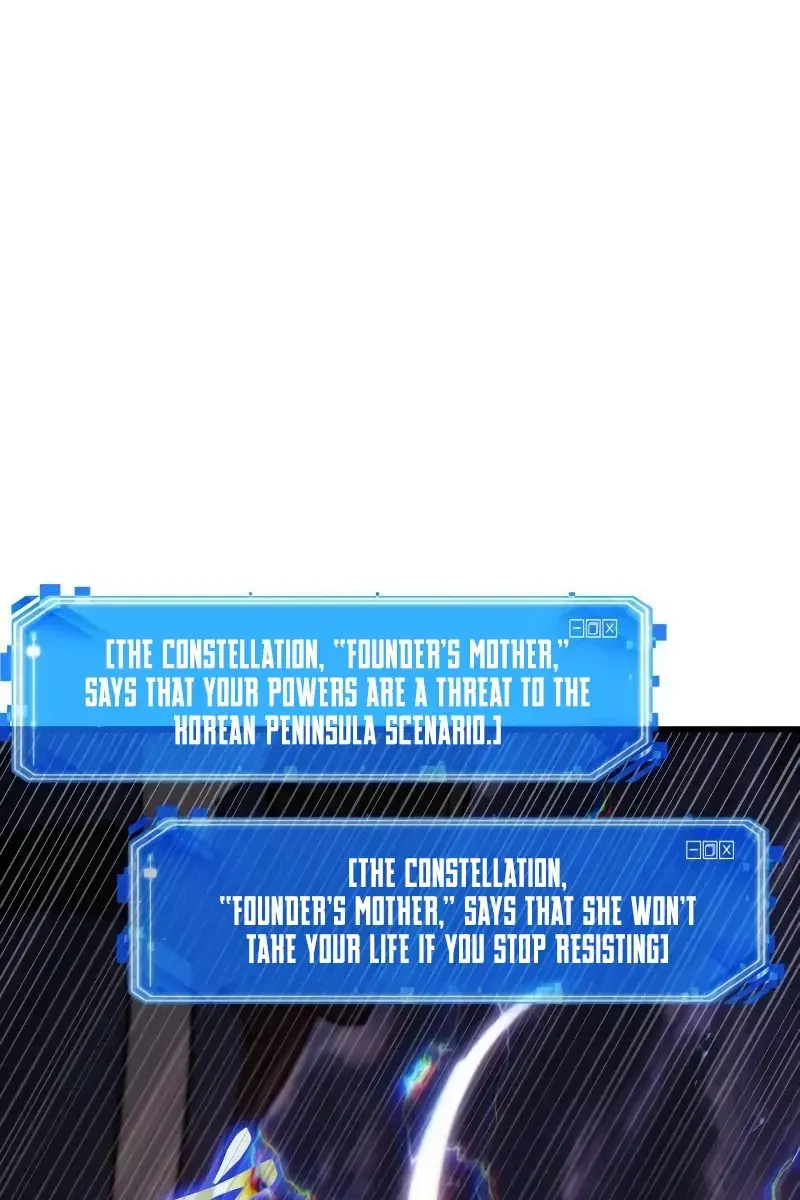 Omniscient-readers-viewpoint Chapter 196 Page 22
