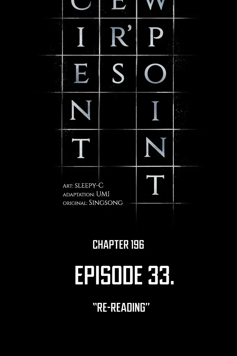 Omniscient-readers-viewpoint Chapter 196 Page 41