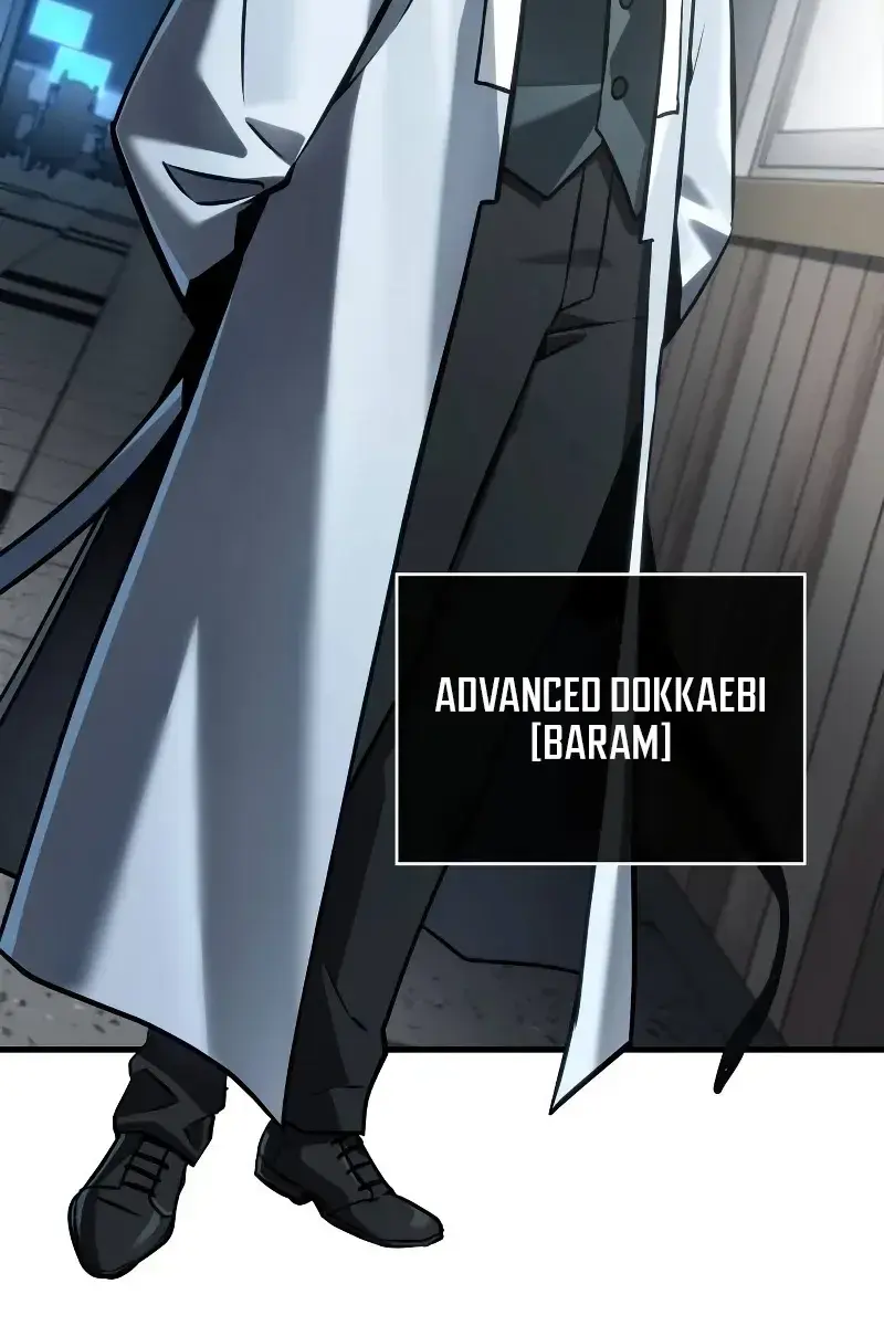 Omniscient-readers-viewpoint Chapter 196 Page 76