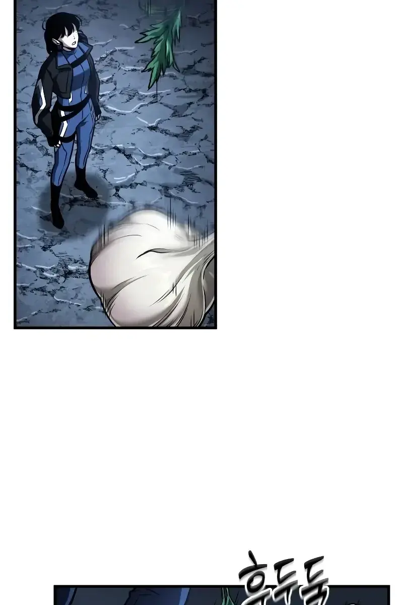 Omniscient-readers-viewpoint Chapter 196 Page 84