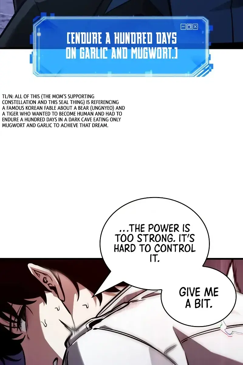 Omniscient-readers-viewpoint Chapter 196 Page 87