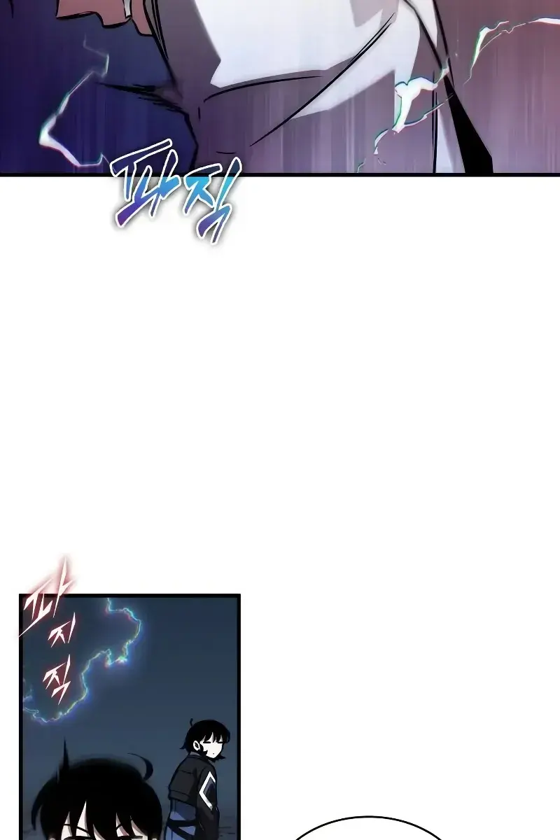 Omniscient-readers-viewpoint Chapter 196 Page 88