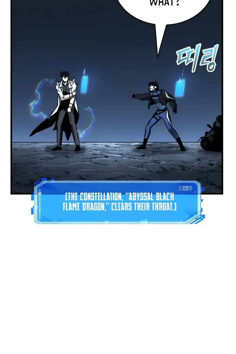 Omniscient-readers-viewpoint Chapter 196 Page 92