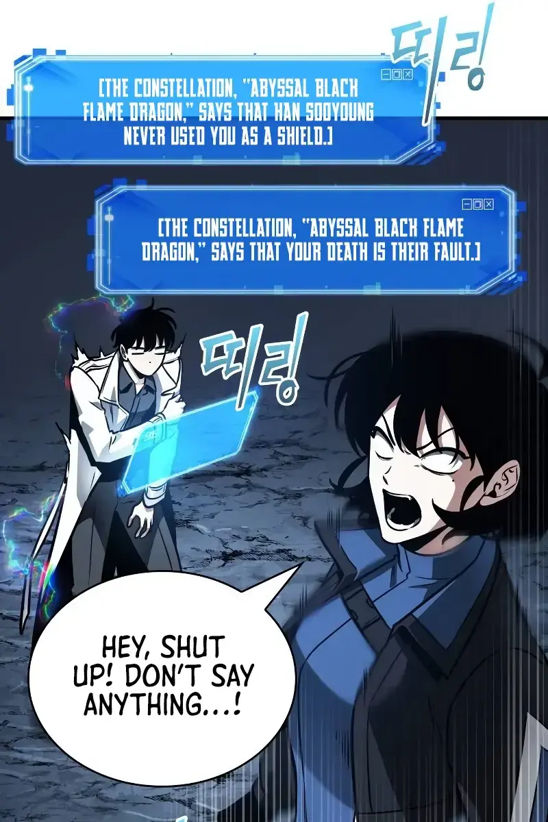 Omniscient-readers-viewpoint Chapter 196 Page 94