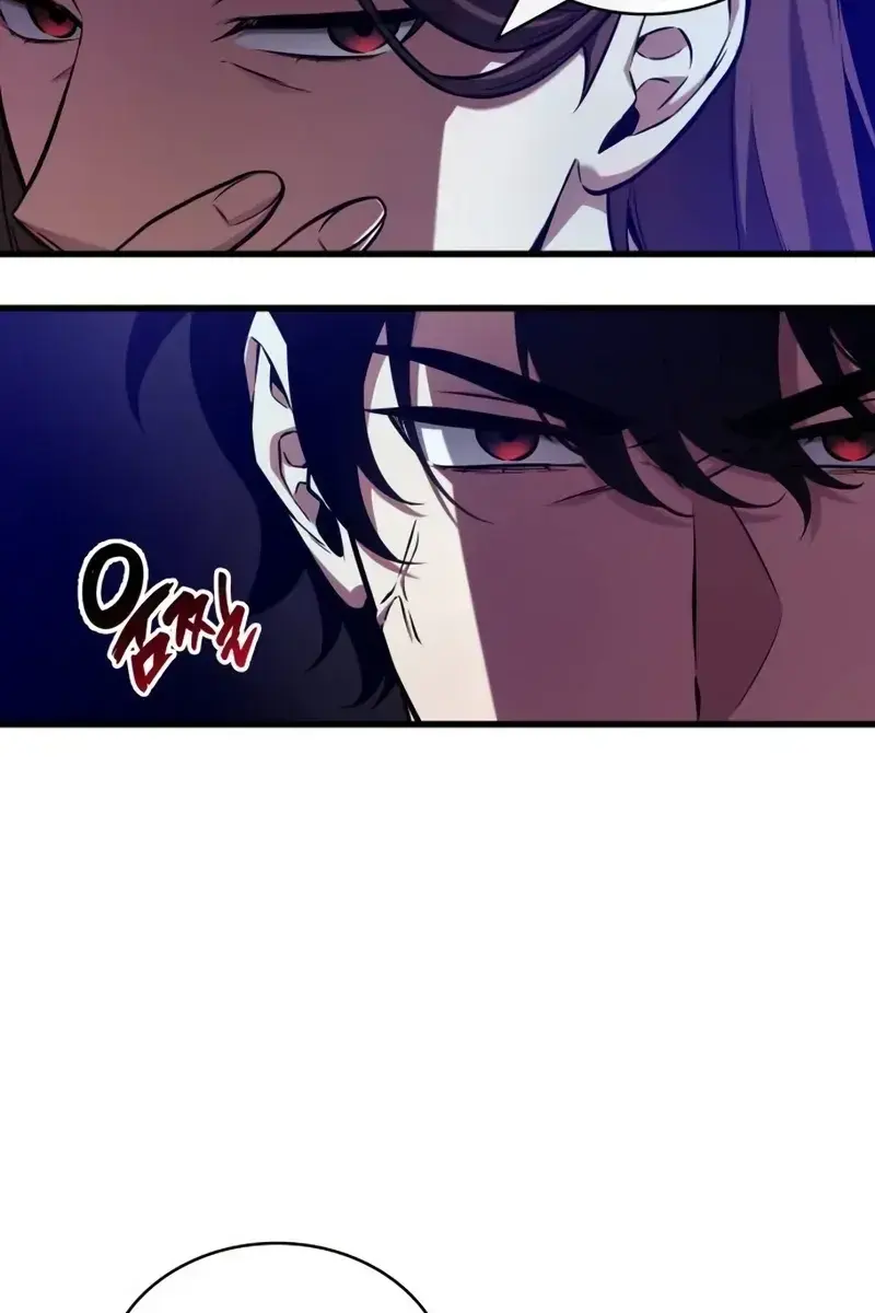 Omniscient-readers-viewpoint Chapter 197 Page 44