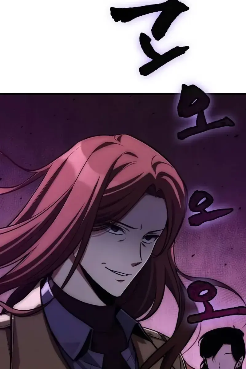 Omniscient-readers-viewpoint Chapter 197 Page 46