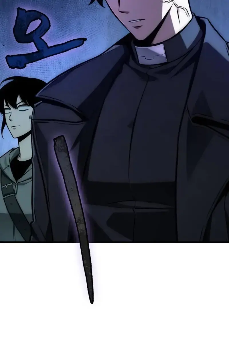 Omniscient-readers-viewpoint Chapter 197 Page 48