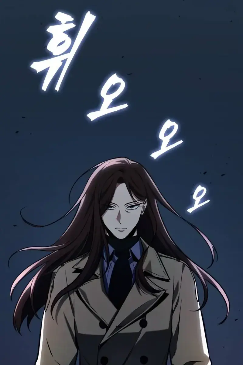 Omniscient-readers-viewpoint Chapter 197 Page 61