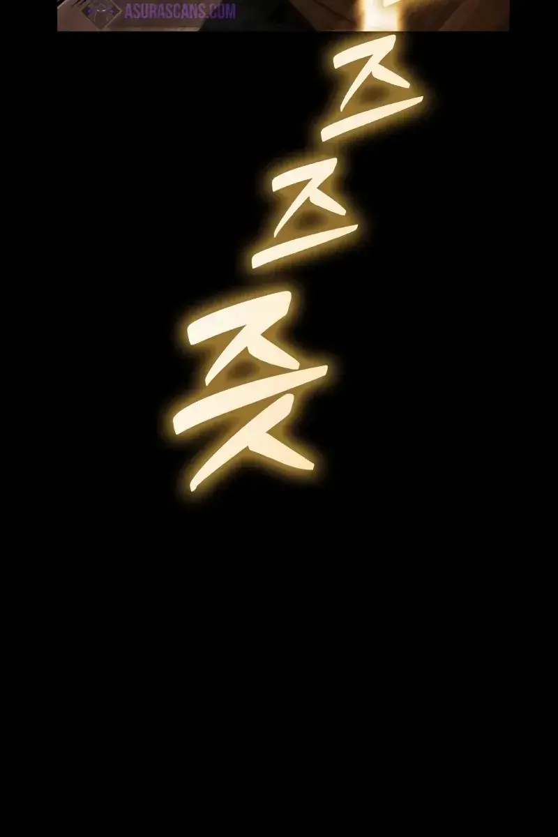 Omniscient-readers-viewpoint Chapter 198 Page 99