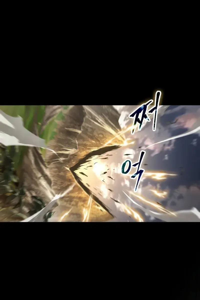 Omniscient-readers-viewpoint Chapter 199 Page 15