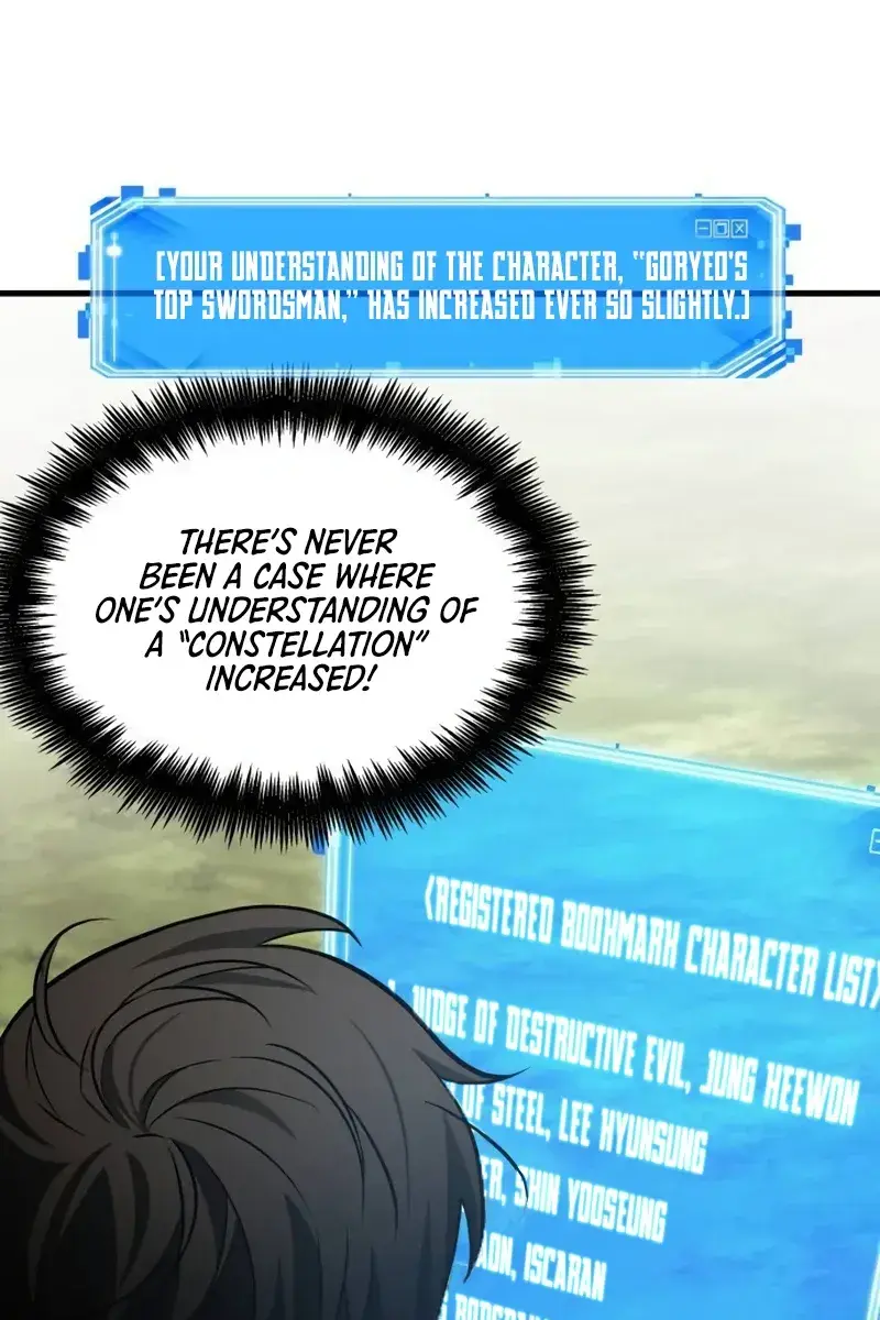 Omniscient-readers-viewpoint Chapter 199 Page 22