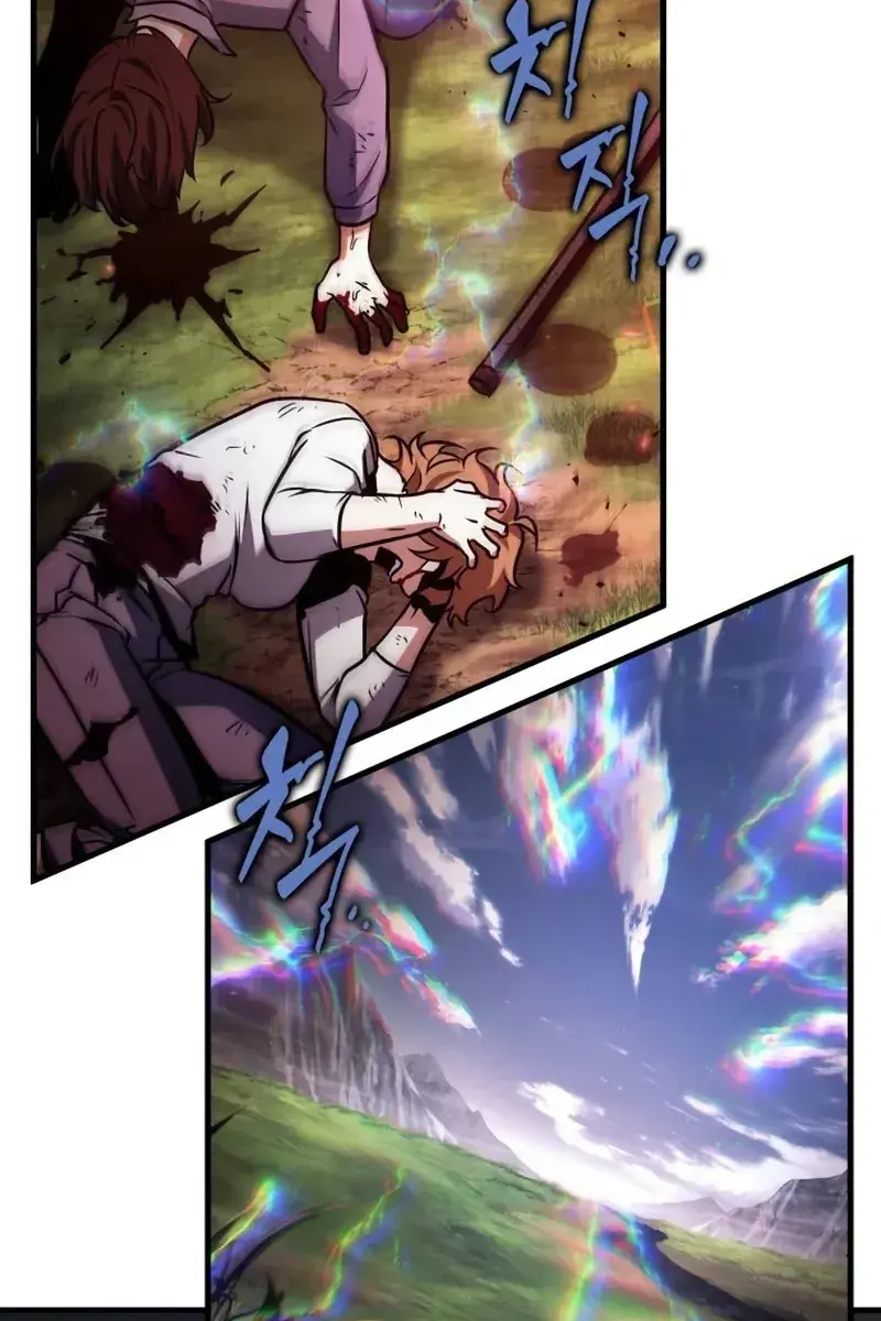 Omniscient-readers-viewpoint Chapter 199 Page 29