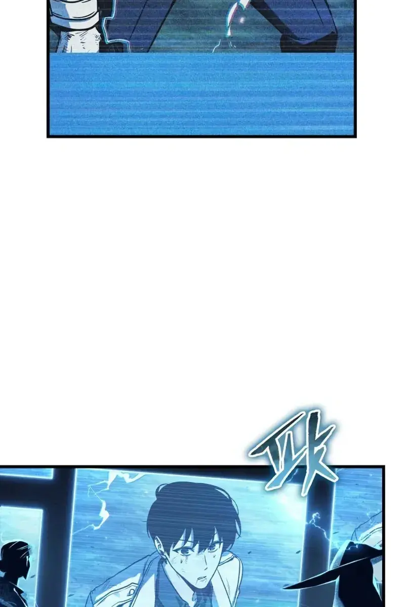 Omniscient-readers-viewpoint Chapter 199 Page 43