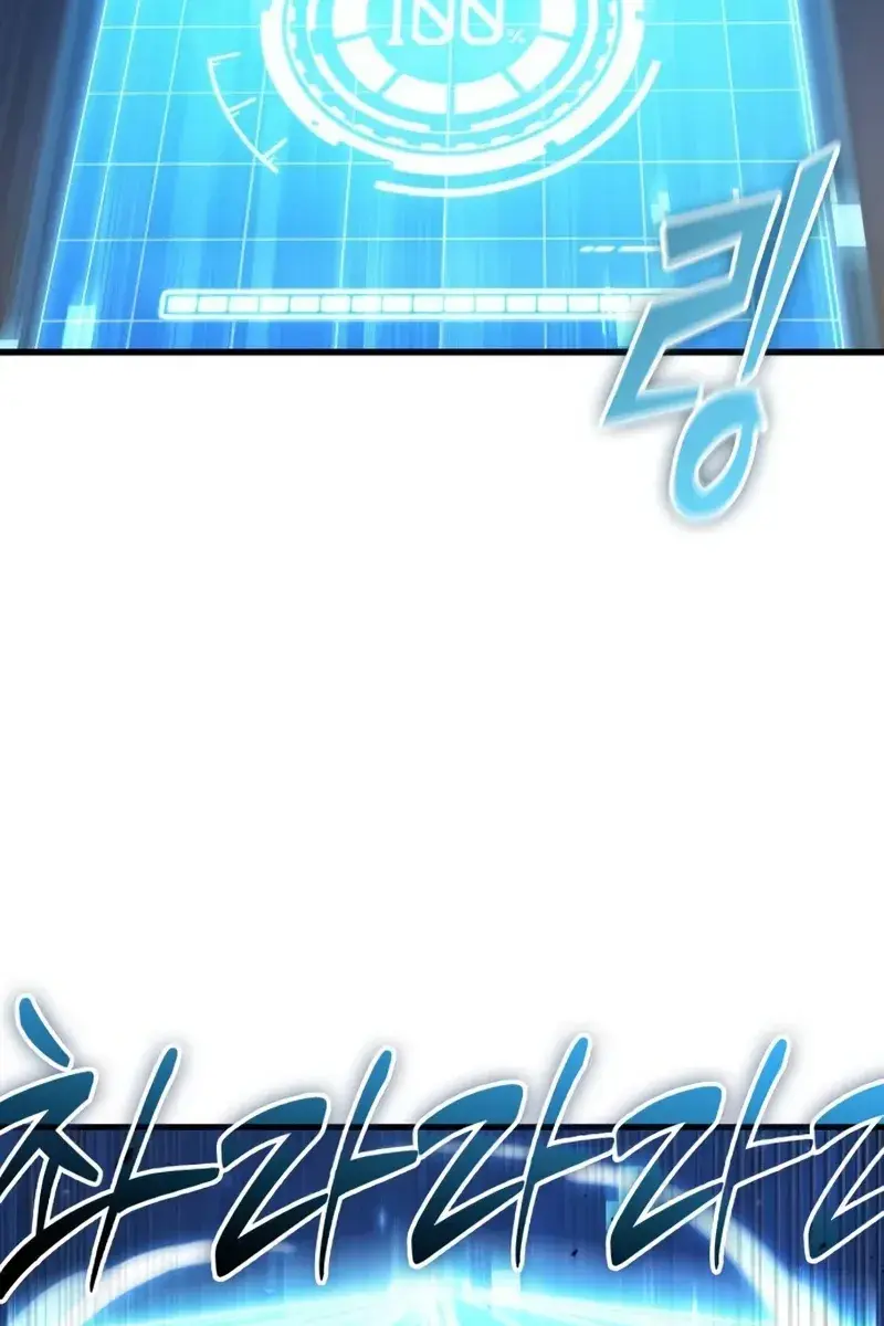 Omniscient-readers-viewpoint Chapter 199 Page 57