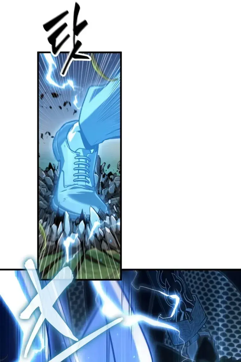 Omniscient-readers-viewpoint Chapter 199 Page 64