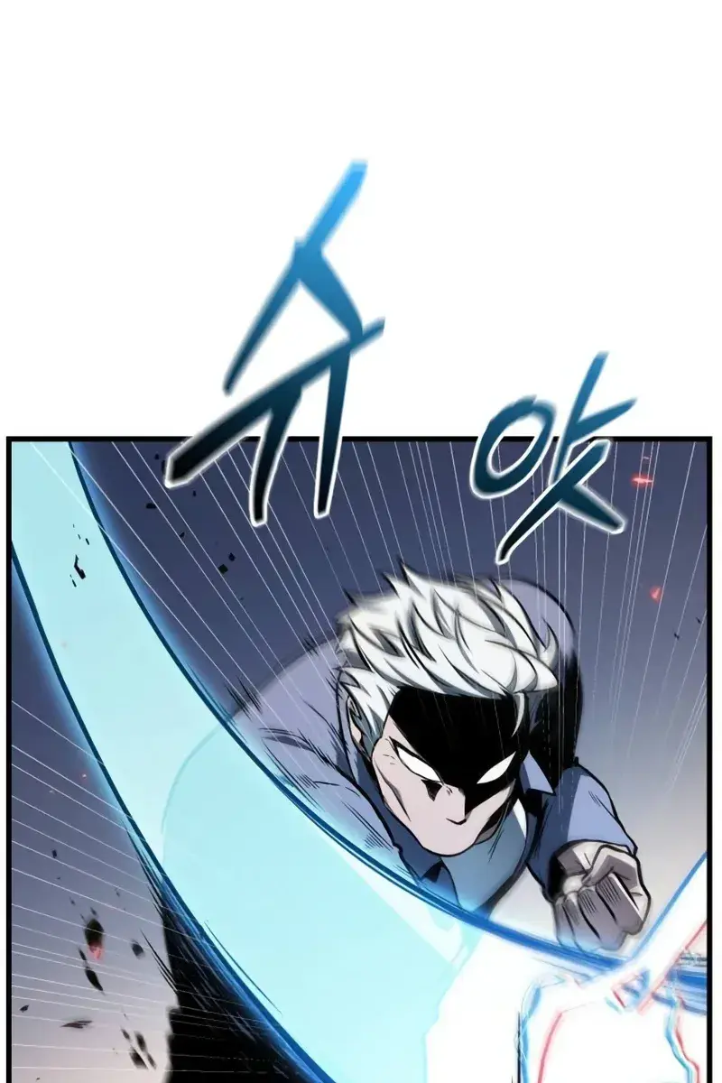 Omniscient-readers-viewpoint Chapter 199 Page 99