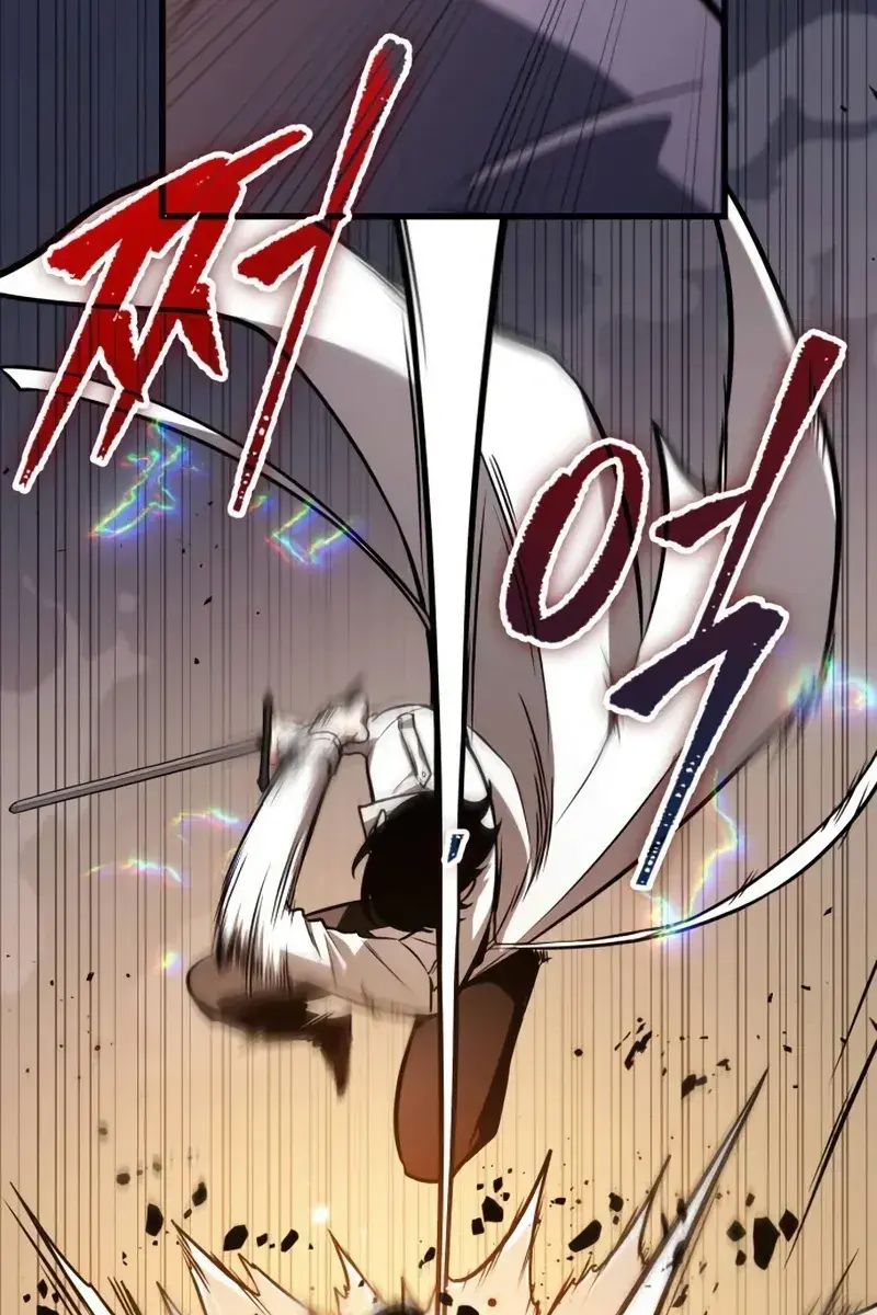 Omniscient-readers-viewpoint Chapter 199 Page 103