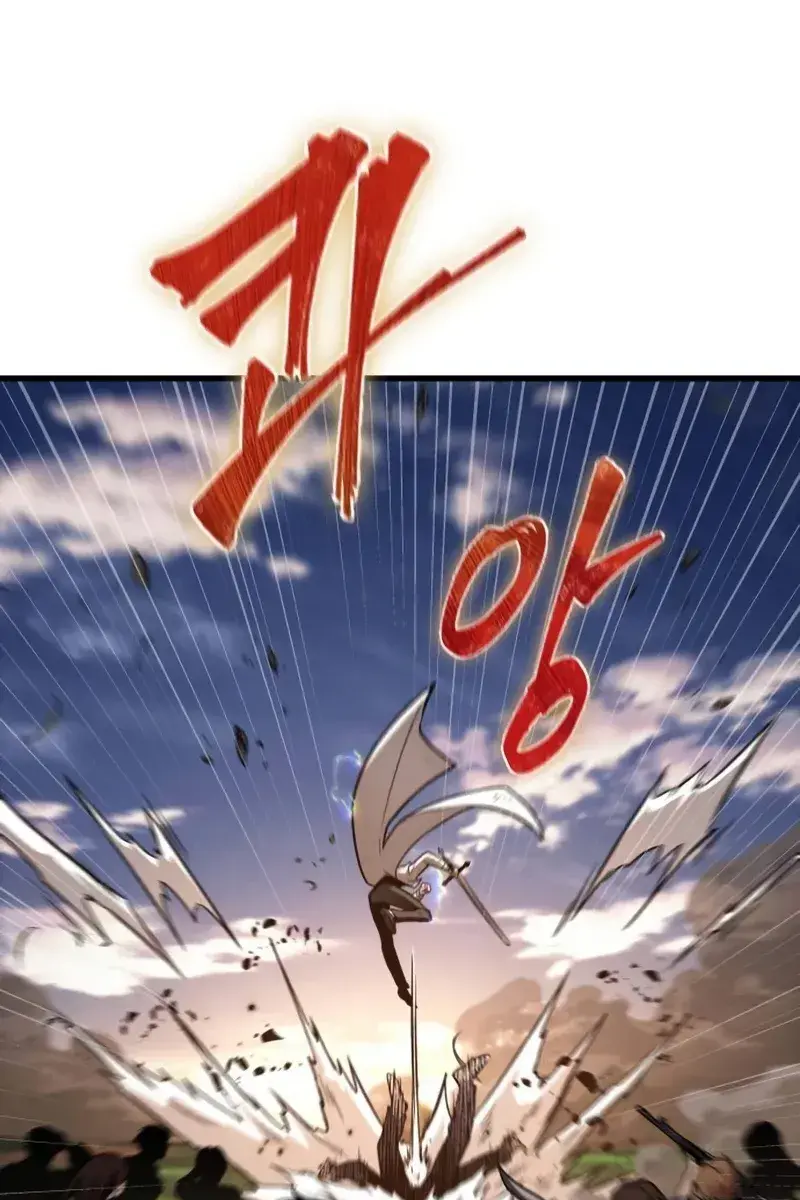 Omniscient-readers-viewpoint Chapter 199 Page 105