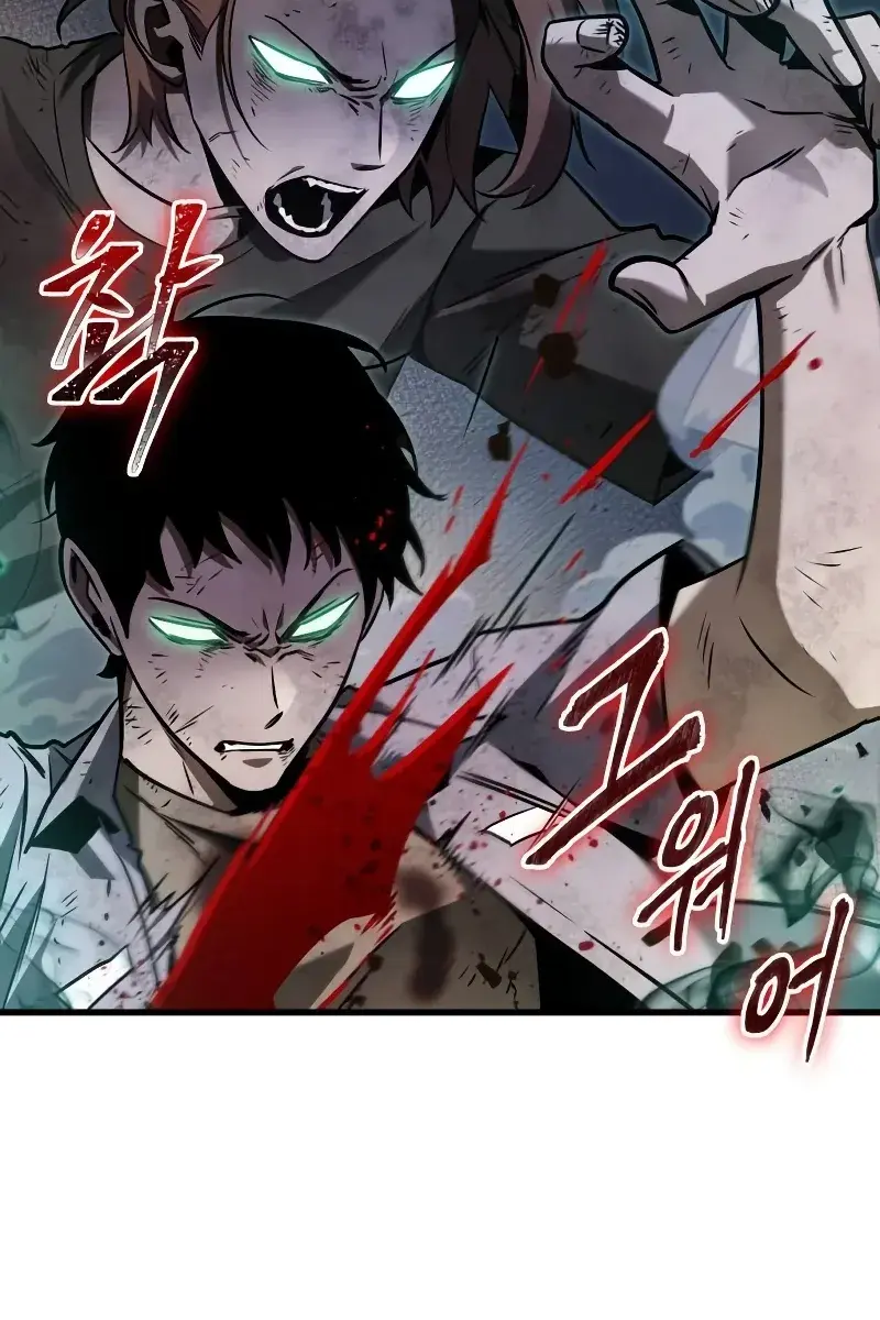 Omniscient-readers-viewpoint Chapter 200 Page 18