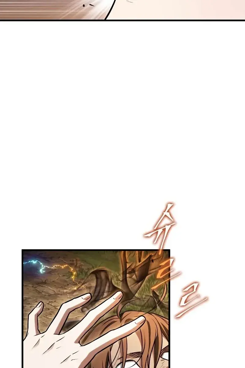 Omniscient-readers-viewpoint Chapter 200 Page 30