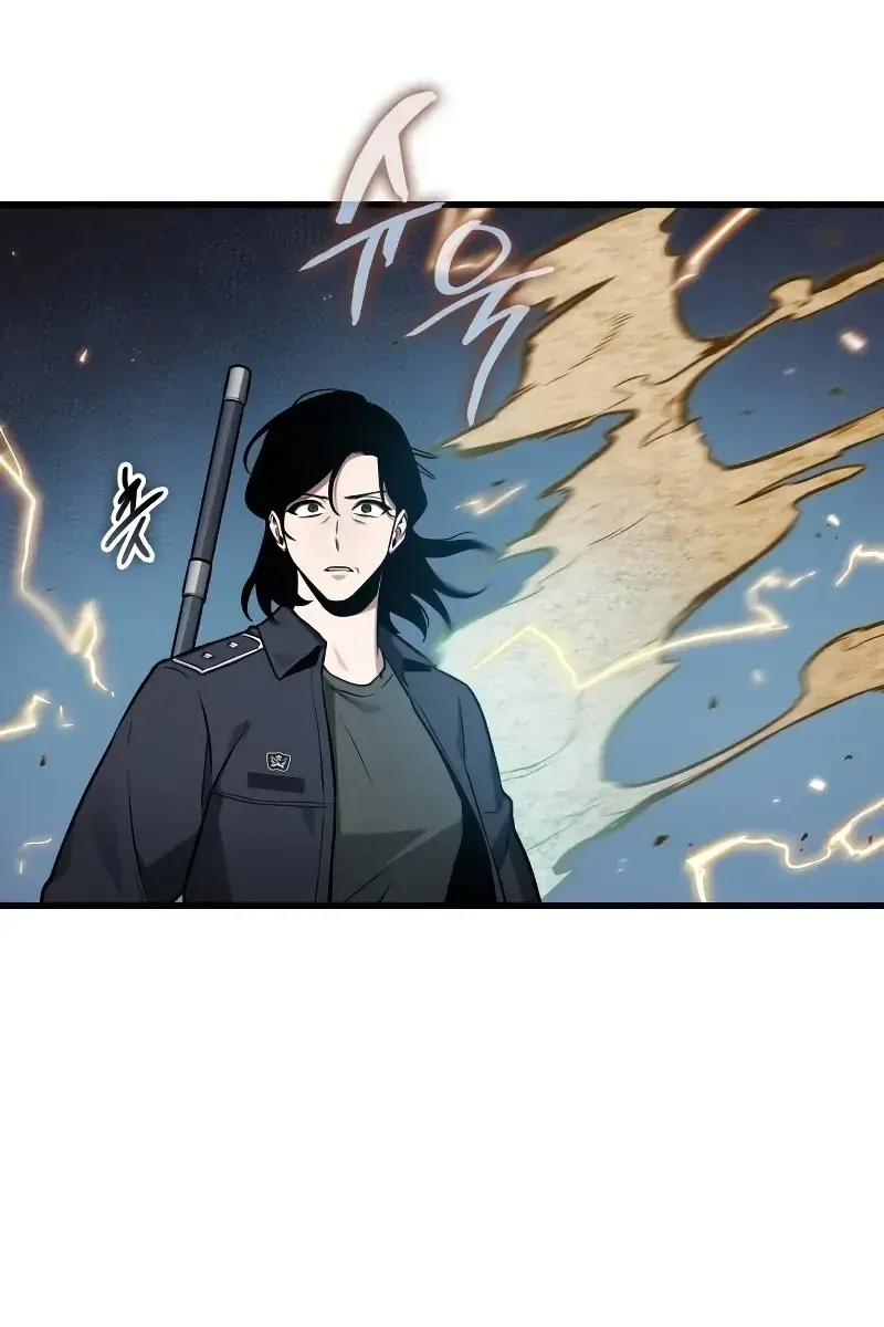 Omniscient-readers-viewpoint Chapter 200 Page 49