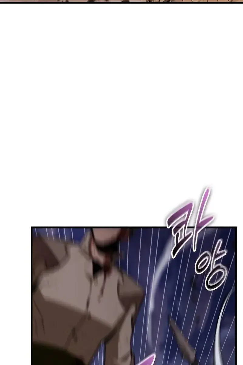 Omniscient-readers-viewpoint Chapter 200 Page 54