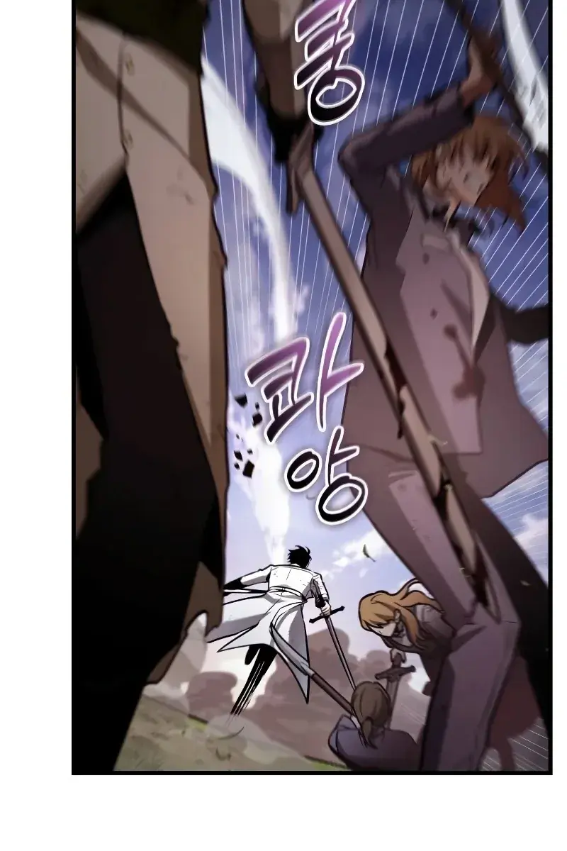 Omniscient-readers-viewpoint Chapter 200 Page 55