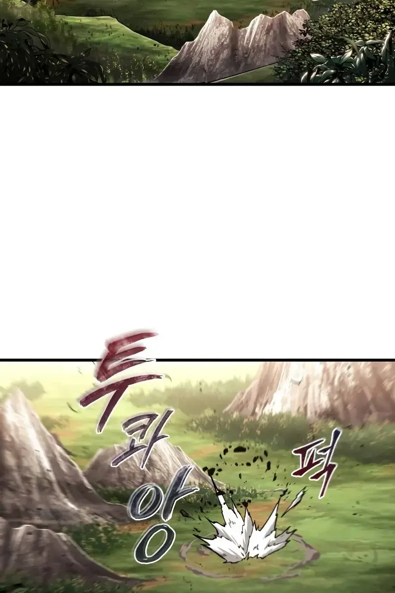 Omniscient-readers-viewpoint Chapter 200 Page 68