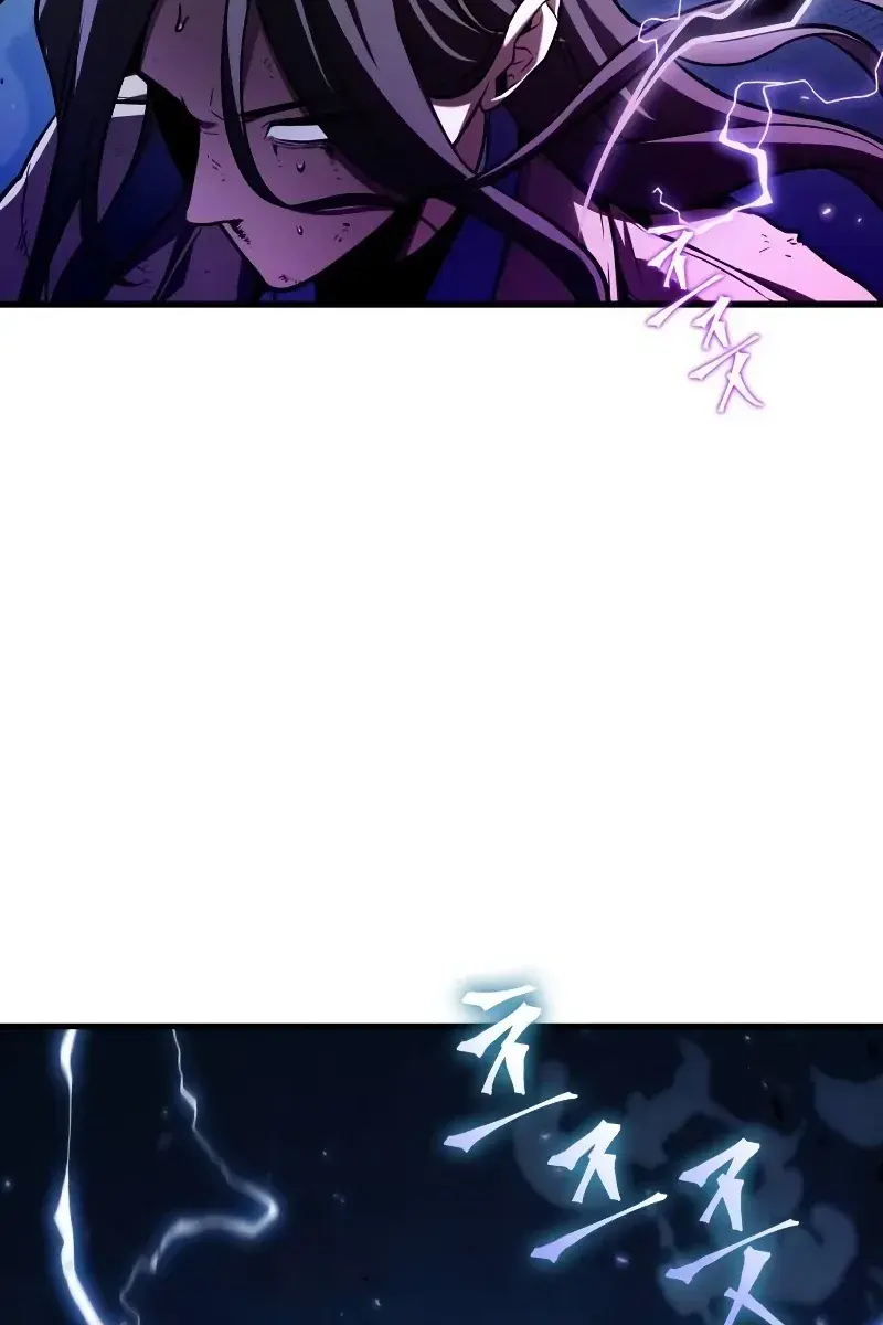 Omniscient-readers-viewpoint Chapter 200 Page 80