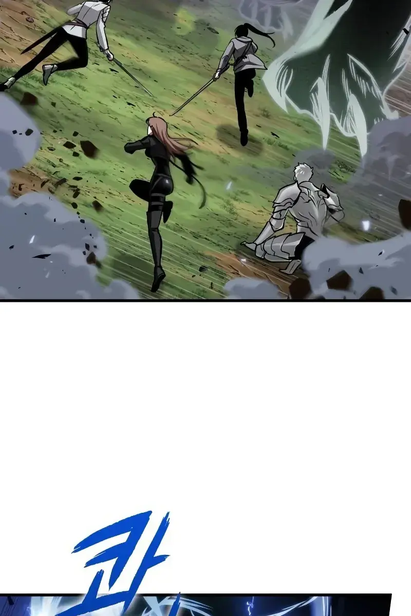 Omniscient-readers-viewpoint Chapter 200 Page 86