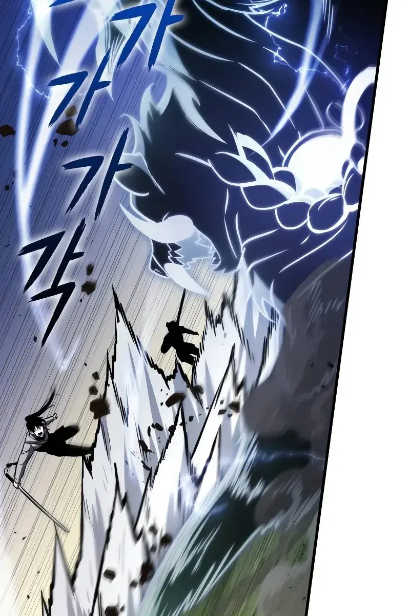 Omniscient-readers-viewpoint Chapter 200 Page 87