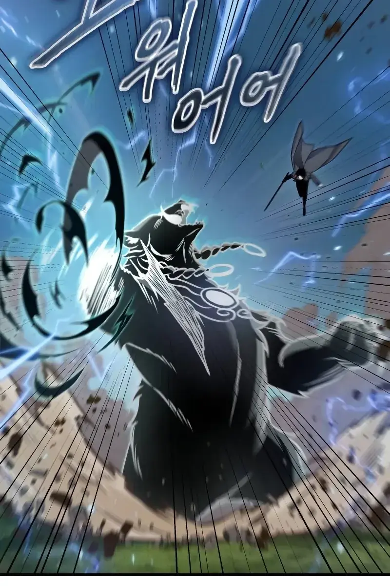 Omniscient-readers-viewpoint Chapter 200 Page 98