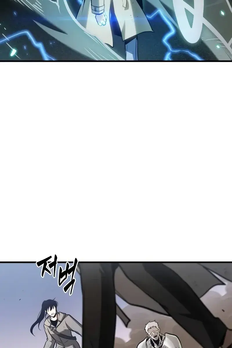 Omniscient-readers-viewpoint Chapter 200 Page 106