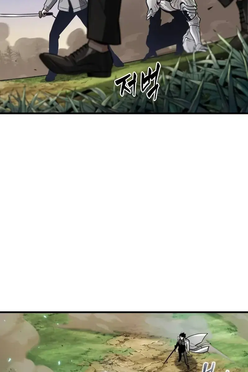 Omniscient-readers-viewpoint Chapter 200 Page 107