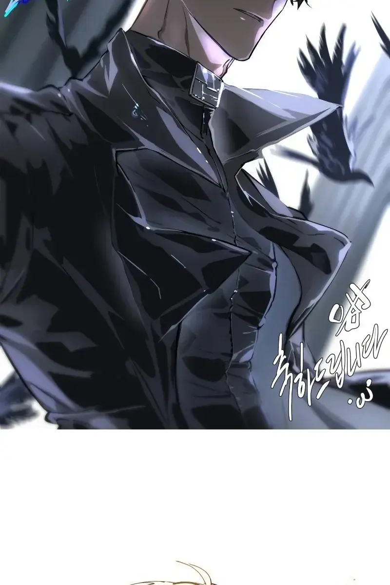 Omniscient-readers-viewpoint Chapter 200 Page 121