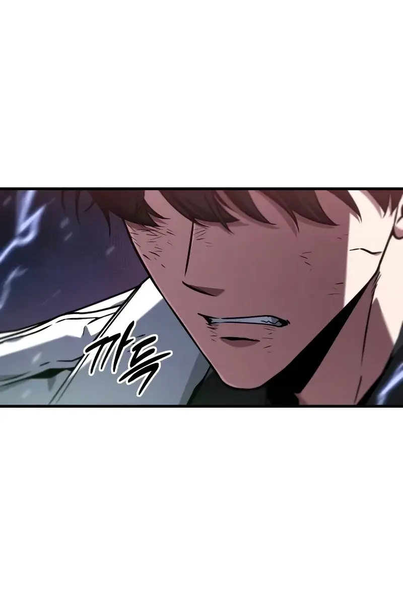 Omniscient-readers-viewpoint Chapter 201 Page 2