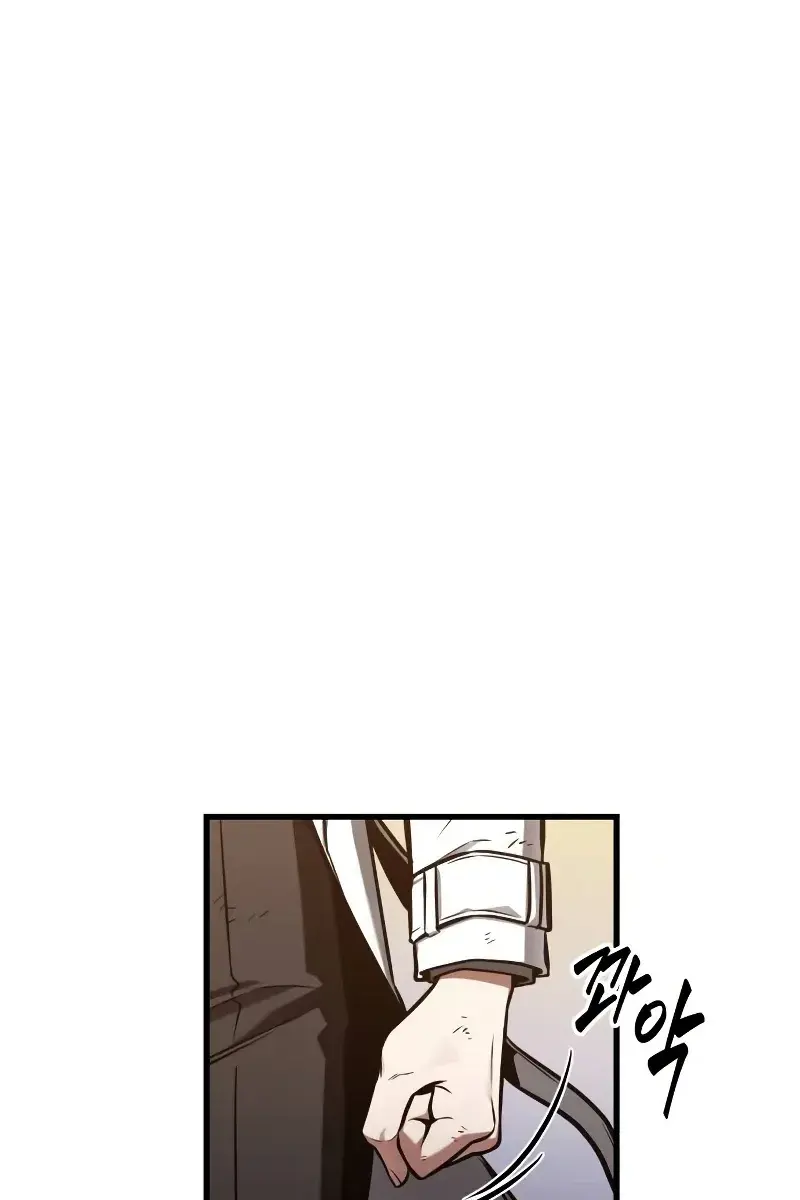 Omniscient-readers-viewpoint Chapter 201 Page 15