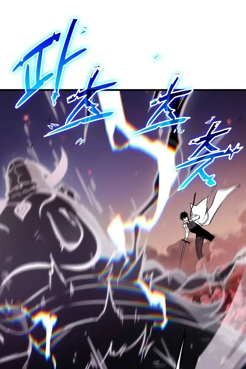 Omniscient-readers-viewpoint Chapter 201 Page 32