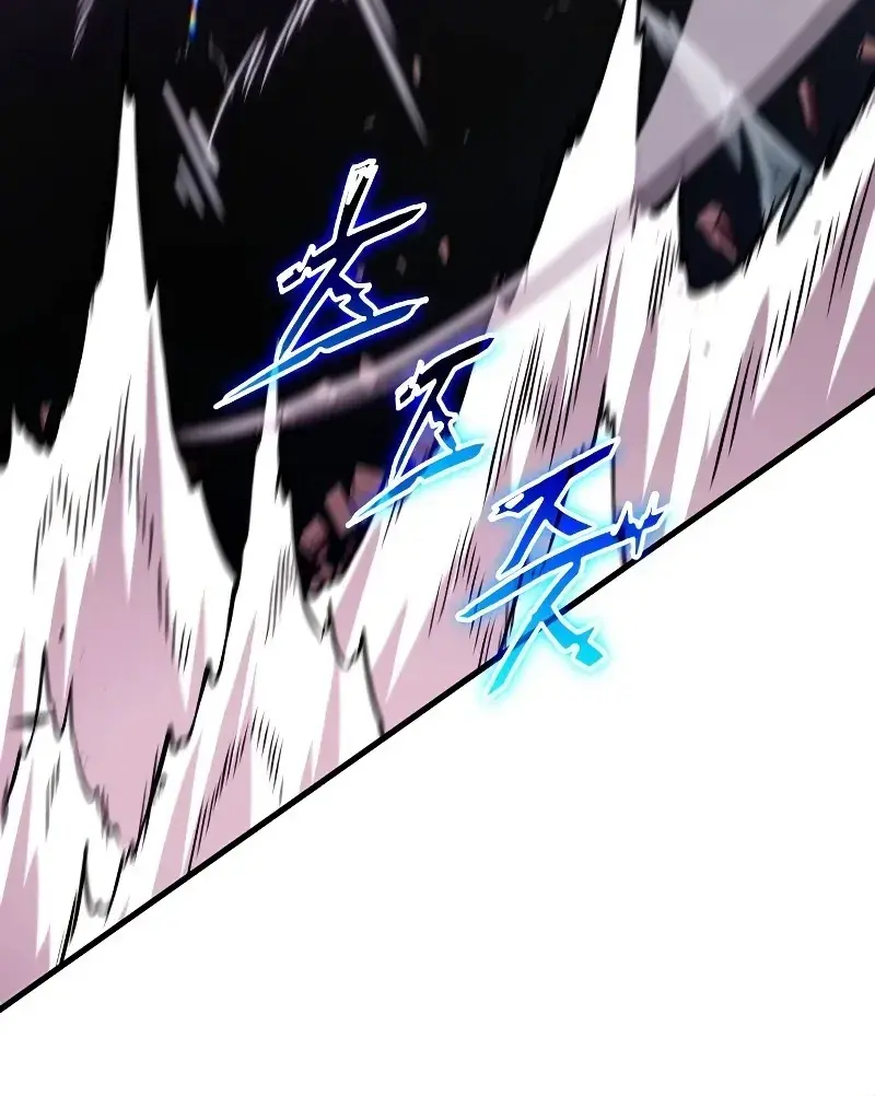 Omniscient-readers-viewpoint Chapter 201 Page 33