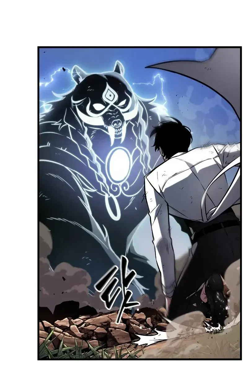 Omniscient-readers-viewpoint Chapter 201 Page 48