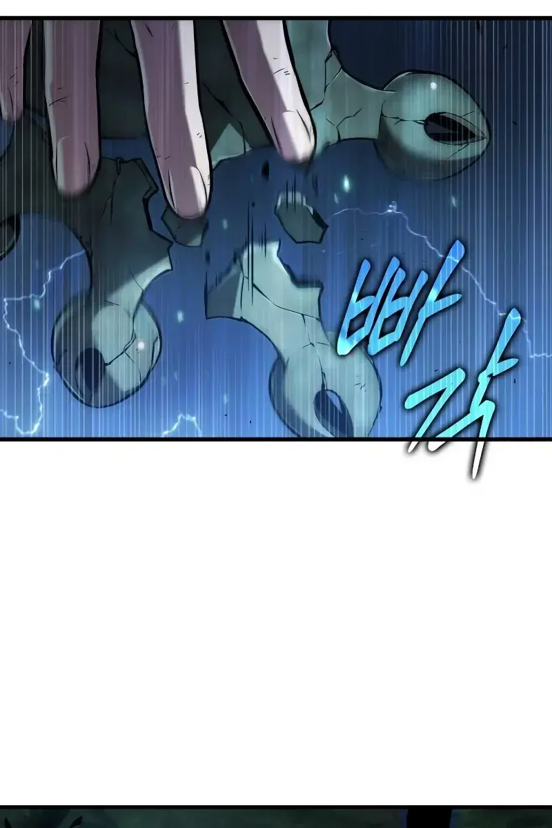 Omniscient-readers-viewpoint Chapter 201 Page 53