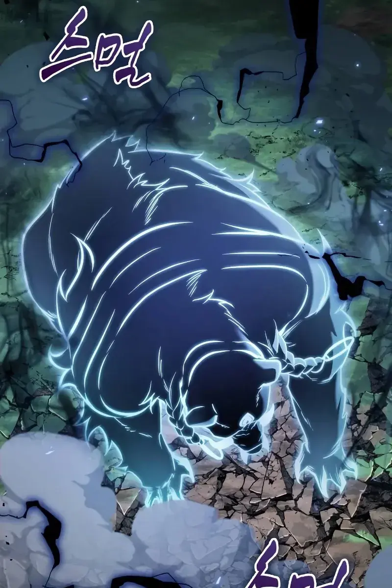 Omniscient-readers-viewpoint Chapter 201 Page 54