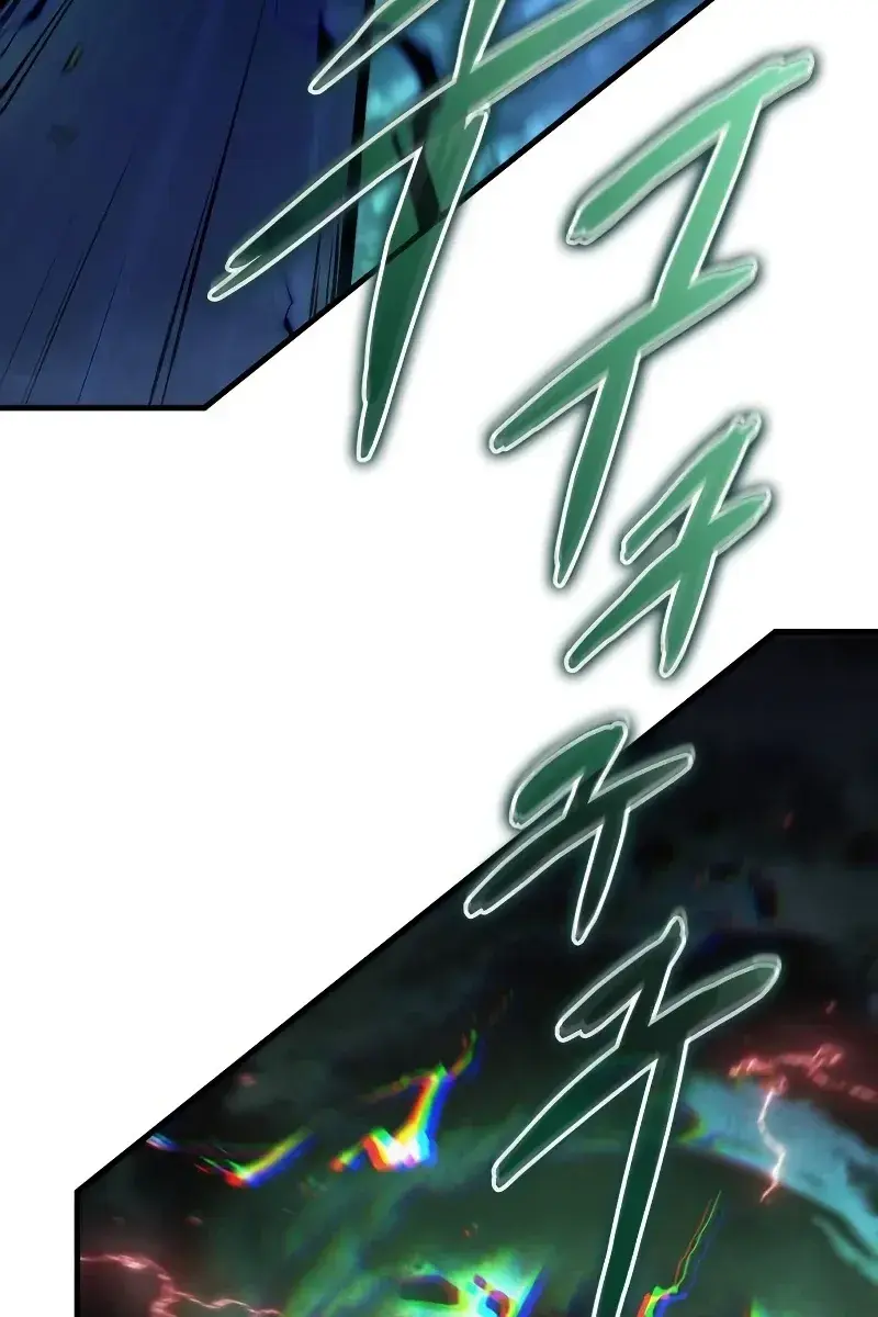 Omniscient-readers-viewpoint Chapter 201 Page 62