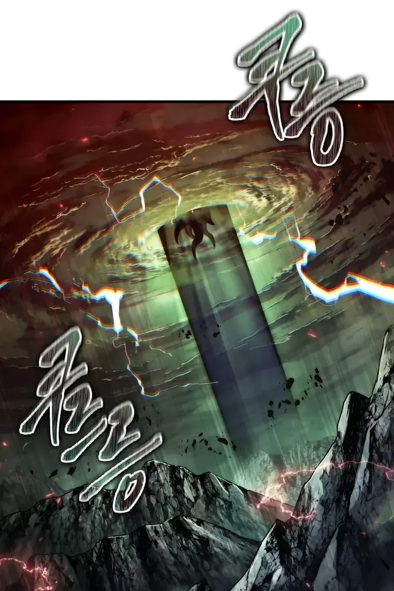 Omniscient-readers-viewpoint Chapter 201 Page 75