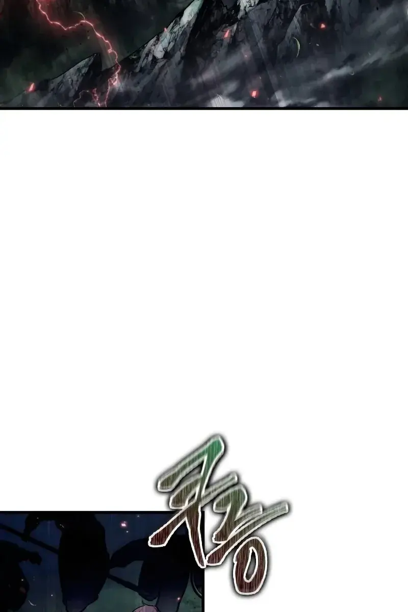 Omniscient-readers-viewpoint Chapter 201 Page 76