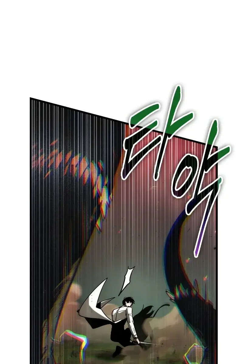 Omniscient-readers-viewpoint Chapter 201 Page 97