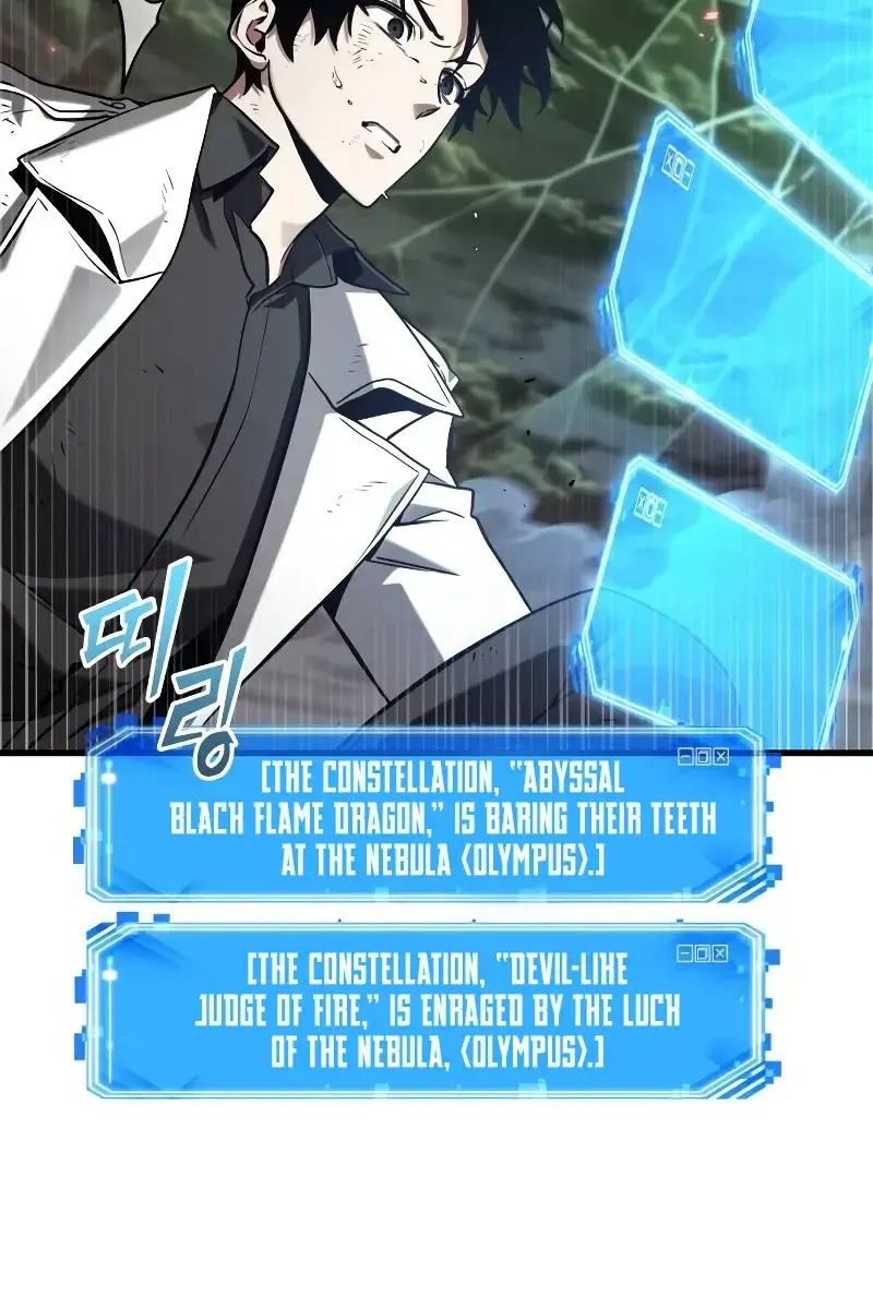 Omniscient-readers-viewpoint Chapter 201 Page 107