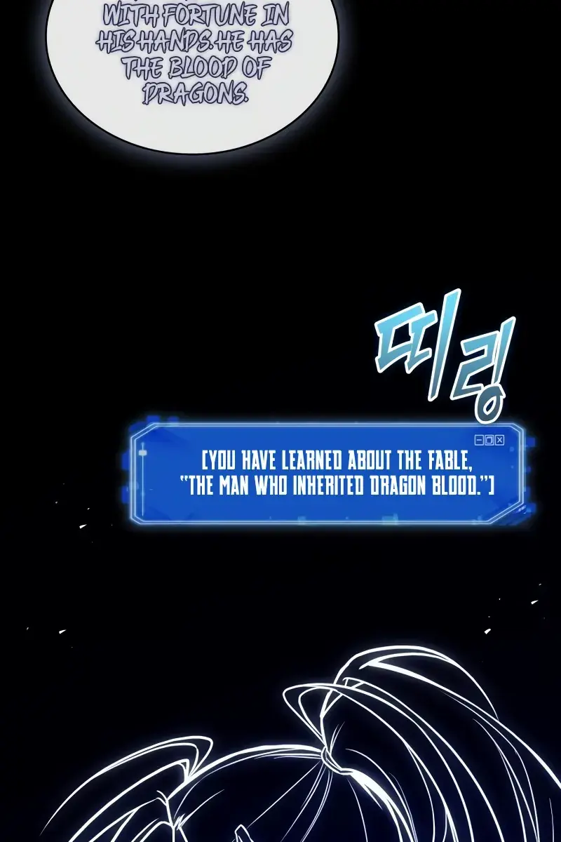 Omniscient-readers-viewpoint Chapter 202 Page 56