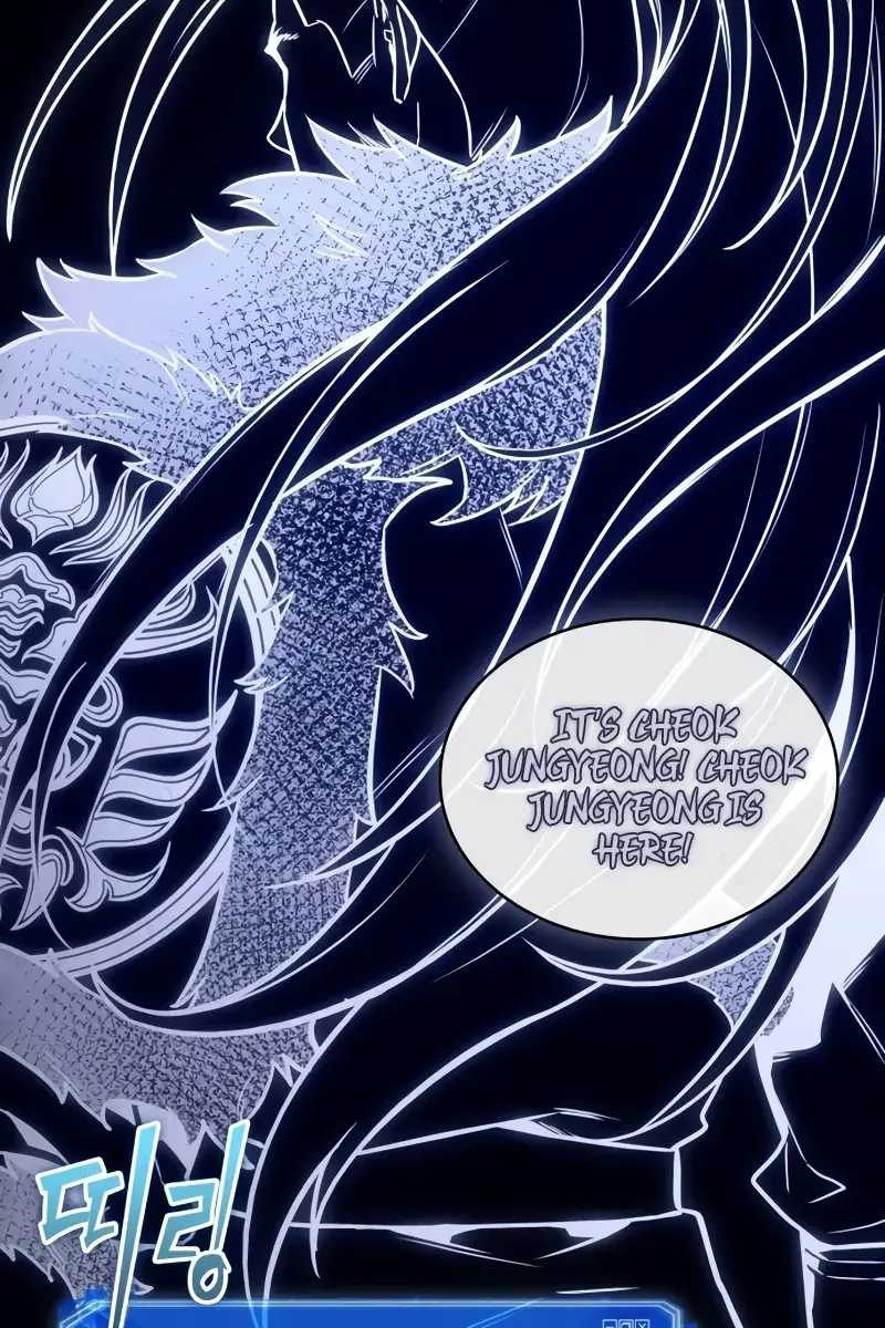 Omniscient-readers-viewpoint Chapter 202 Page 57